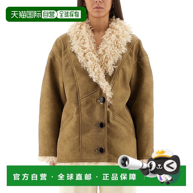 1h可退 香港直邮ISABEL MARANT 女士 