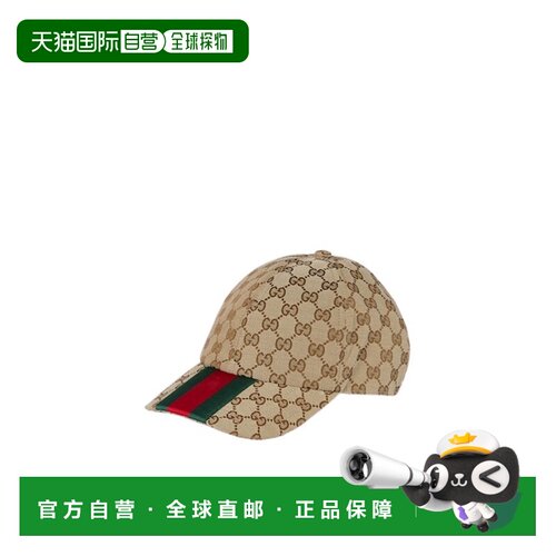 自营Gucci GG 棒球帽子 7890164HBA8