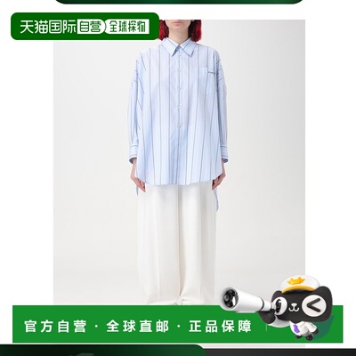 1h可退 香港直邮Marni 玛尼 女士 条纹长袖衬衫 CAMA0567S0UTC313