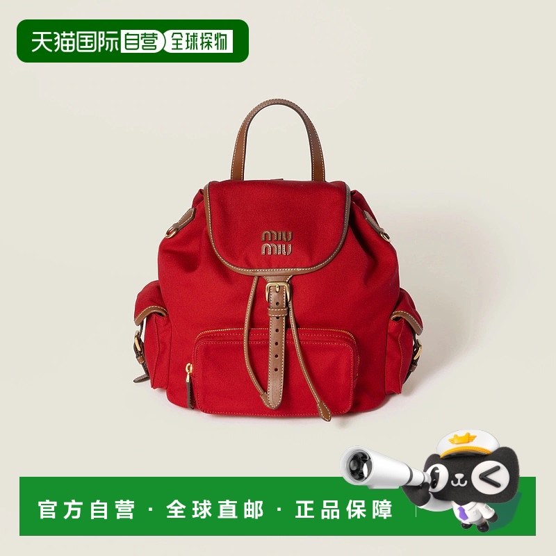 1h可退 欧洲直邮MIU MIU 缪缪 25春夏 5BZ042_2IBQ_F0TQE_V_OOO