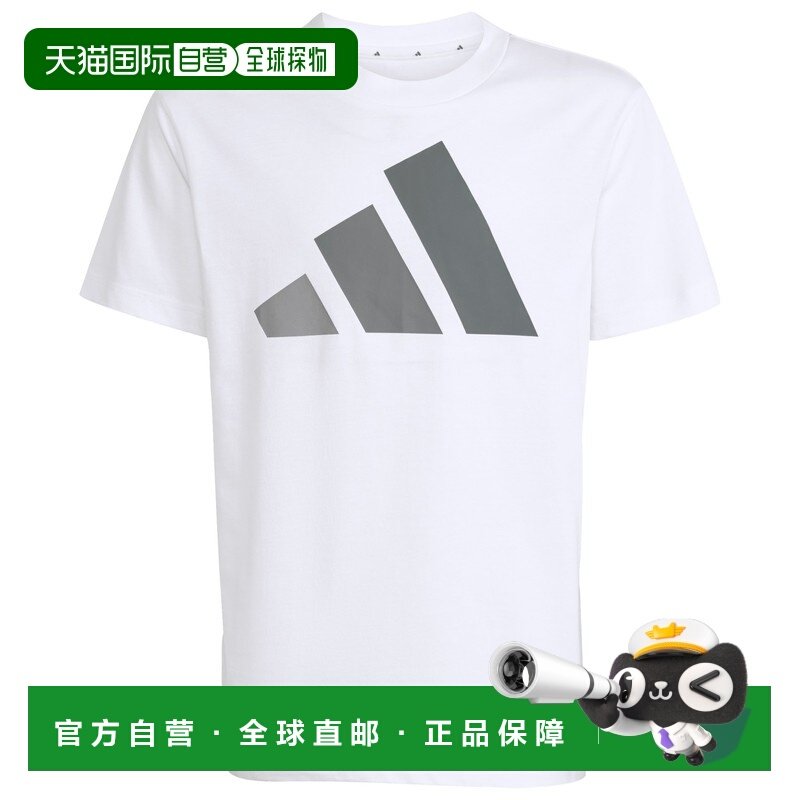 欧洲直邮adidas 少男 上装T恤,童装/婴儿装/亲子装,T恤,淘宝优惠券,粉丝福利购,淘宝优惠卷