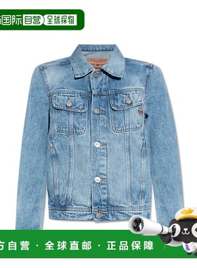 1h可退 DIESEL 女士夹克 DEBONNYA0997009I2901外套