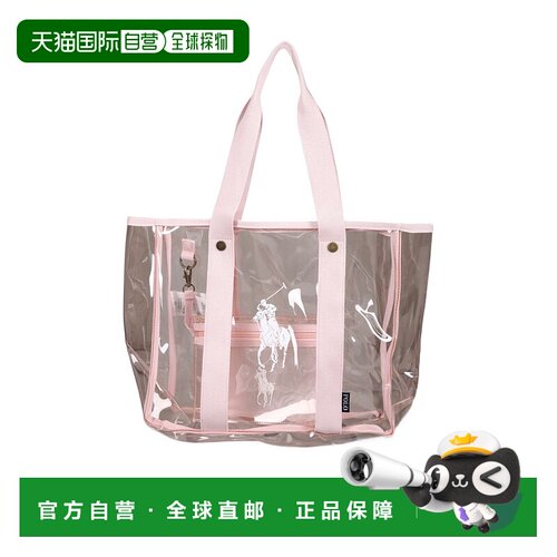 Polo Ralph Lauren 提手单肩包手提包斜【付后1h可退】