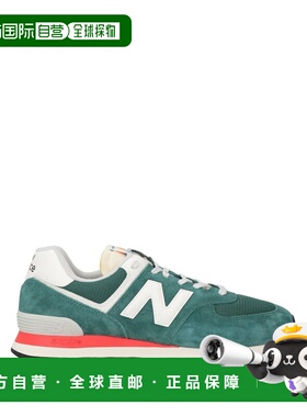 香港直邮New Balance  男士 运动鞋 green绿色 舒适时尚