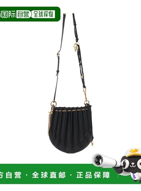 香港直邮Chloe SEA TREASURES 软皮斜挎包 CH25US466P01蔻依