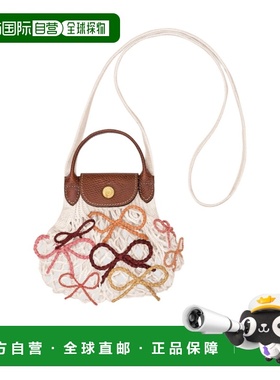 香港直邮Longchamp Le Pliage 网眼单肩包 10139HJB