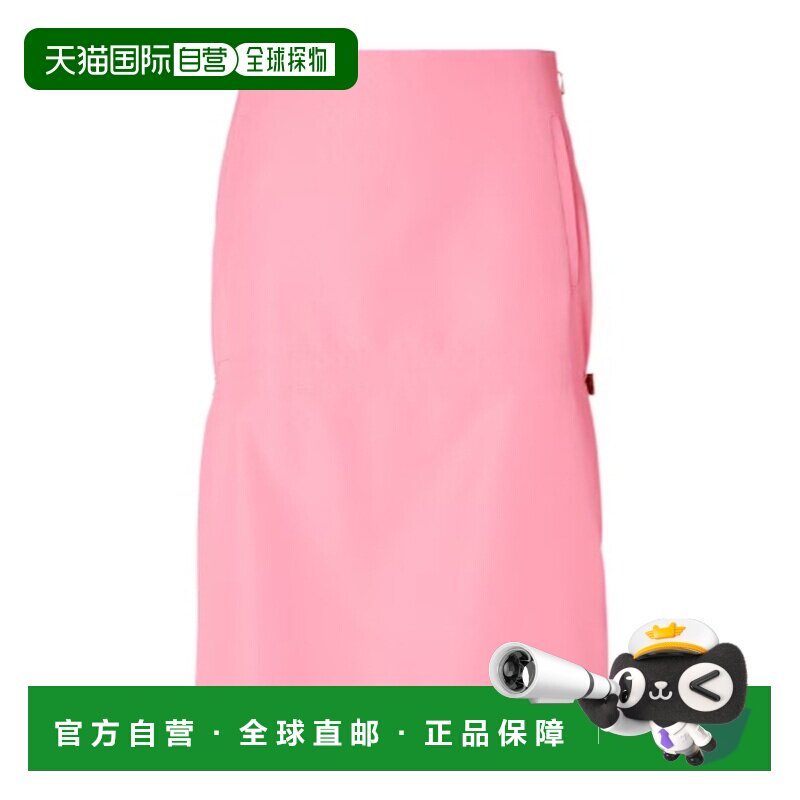 1h可退 香港直邮Fendi 中长铅笔裙 FQ7723AW9B半身裙长裙包臀裙