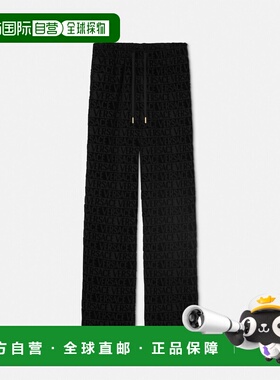 1h可退 欧洲直邮VERSACE 范思哲 26春夏 1020141-1A14584_Z7011