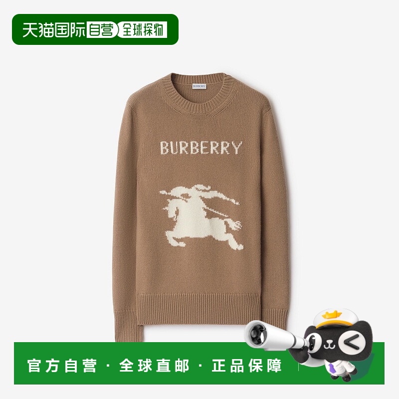 自营欧洲直邮Burberry博柏利 EKD系列女士驼色羊毛马术骑士徽标针