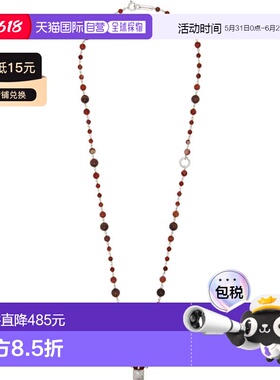 香港直邮Isabel Marant 伊莎贝尔 玛兰 男士 Jack Chain 项链 25A