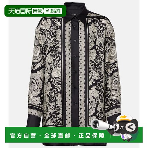 1h可退 香港直邮NILILOTAN/Alfie女士衬衫