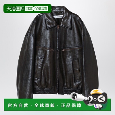 1h可退 香港直邮Acne Studios 艾克妮 男士 皮革短夹克 B70159LED