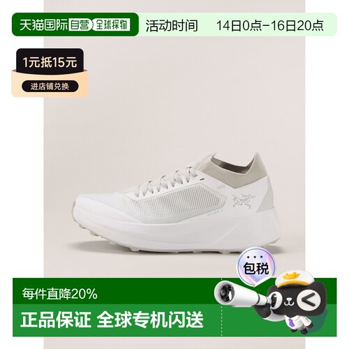 欧洲直邮Arc'teryx 始祖鸟 Sylan 2 Shoe 男装山地跑鞋 休闲鞋