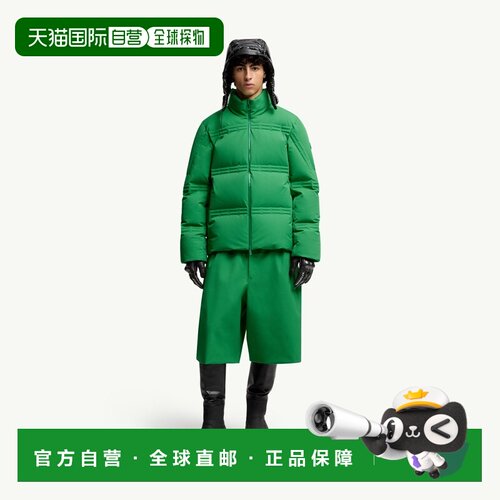 自营欧洲直邮Moncler盟可睐 Rocky印花Logo男女通用运动短裤