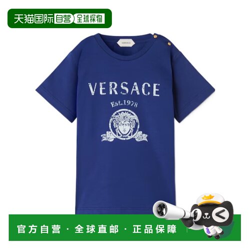 香港直邮Versace 印花针织T恤 10251541A181232U0K0短袖范思哲
