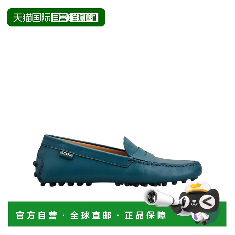 香港直邮Tod's Gommino 莫卡辛鞋 XXW22L00010SMX