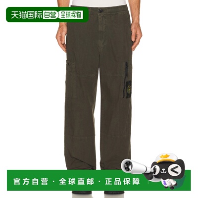 香港直邮Stone Island 石头岛 男士 工装裤子 L2S153100015S0211