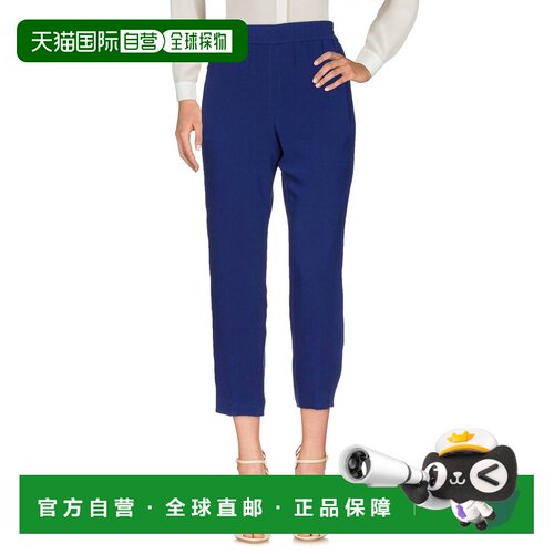 1h可退 香港直邮Tory Burch 托里 伯奇 女士 正装长裤 blue蓝色
