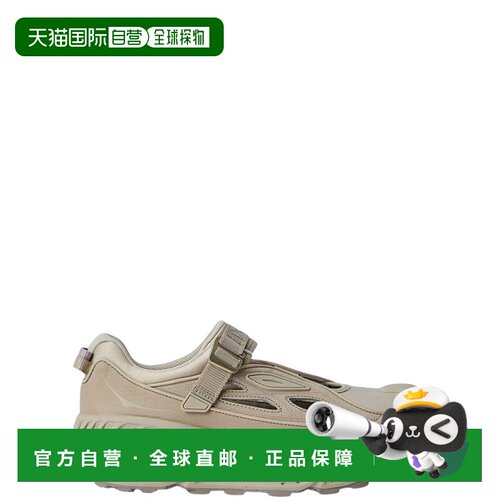 香港直邮HOKA ONE ONE 男士运动鞋 1174450ATPR A【付后1h可退】