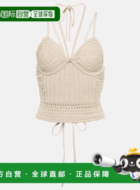 1h可退 香港直邮Simkhai 女士 Ralia 棉混纺钩花短款上衣 001397