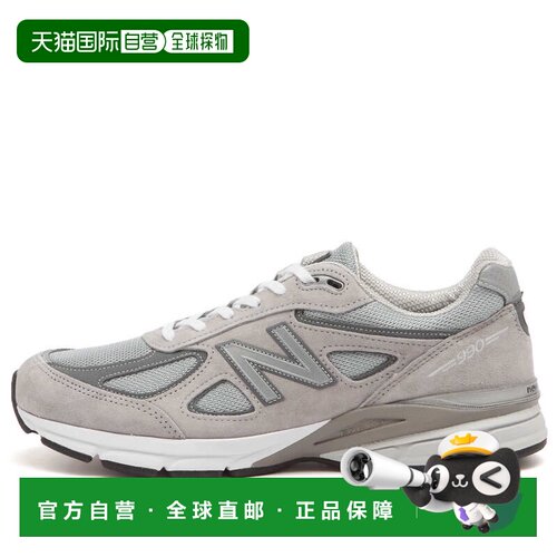 香港直邮New Balance  女士 U990GR4 美国制造运动鞋 U990GR4