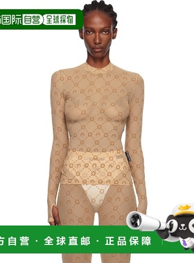 1h可退 香港直邮Marine Serre 女士 黄褐色 Recycled Mesh Flock