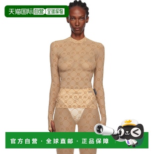 女士 Serre 黄褐色 Recycled Flock 1h可退 Mesh 香港直邮Marine