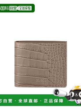 香港直邮Loro Piana 徽标钱包 FAO6923