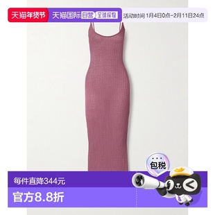 1h可退 香港直邮SKIMS 女士 Beet 透视针织长款吊带连衣裙 DSDRS8