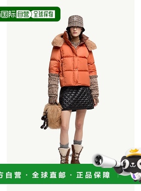 欧洲直邮MONCLER（盟可菱）Castelnou 方形绗缝羽绒服带帽