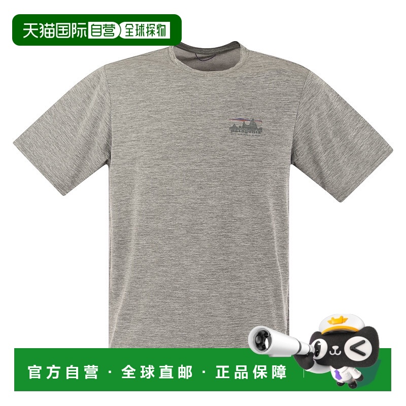 香港直邮Patagonia 巴塔哥尼亚 男士 back 高科技布织印花T恤 452