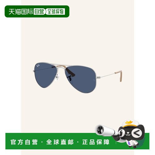 1h可退 欧洲直邮ray ban/雷朋 女士 太阳镜