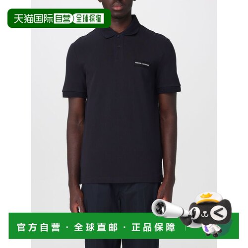 香港直邮ARMANI EXCHANGE 男士POLO衫 XM002390AF13支付后1h可退