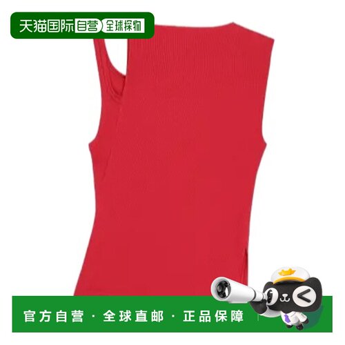 香港直邮Courreges 不对称背心 425JDE146JS0194