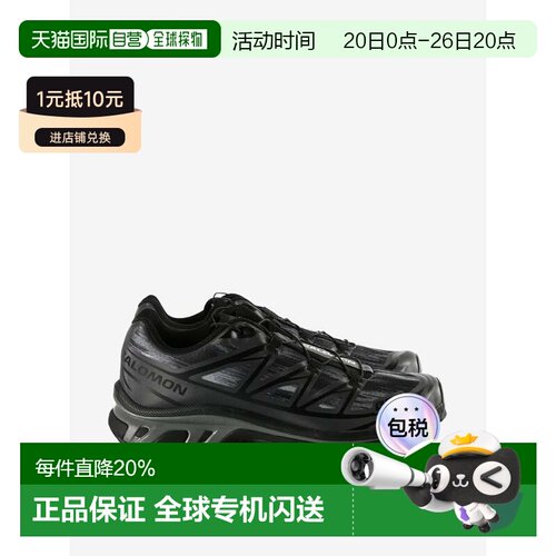 萨洛蒙SALOMON XT-6 CAMO 运动鞋L47780500