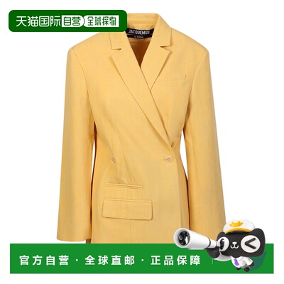 1h可退 香港直邮Jacquemus 女士 夹克 231JA0221069250 yellow黄