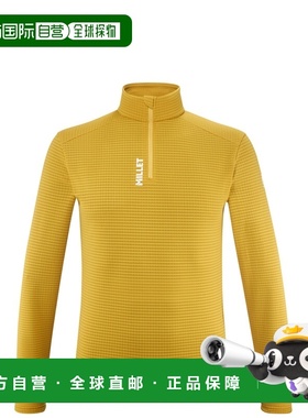 自营欧洲直邮Millet觅乐 INTENSE 男款抓绒衣 黄色