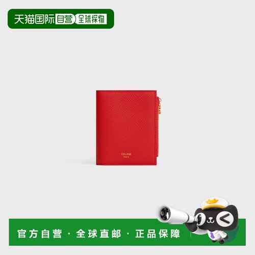 自营欧洲直邮CELINE思琳 Triomphe Charms女士粒面皮革 compact钱