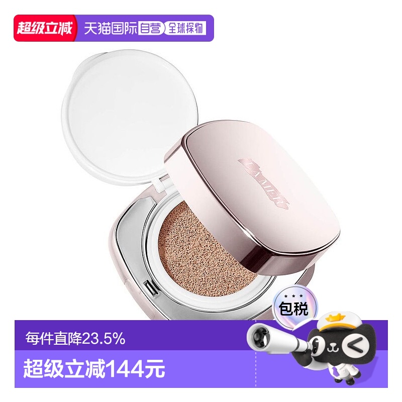 欧洲直邮LA MER 海蓝之谜奇迹焕彩气垫粉底霜防日晒SPF20 24g正品