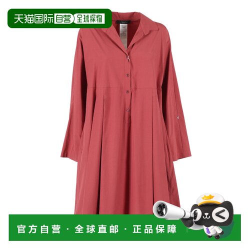 香港直邮WEEKEND MAX MARA 女士连衣裙 2615221132600027CILIEGIA