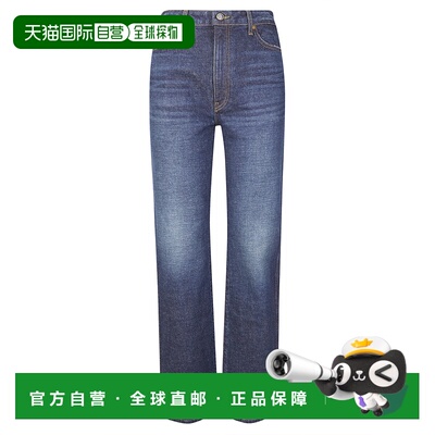 1h可退 香港直邮KHAITE 女士 Danielle 牛仔裤 1032916010010