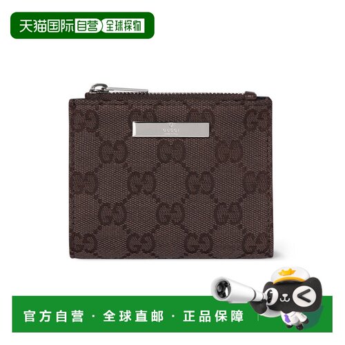 自营欧洲直邮GUCCI古驰 女士深棕色GG帆布Gucci标牌小号钱包