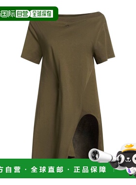 1h可退 香港直邮Courreges 女士 短款连衣裙 green绿色 舒适时尚