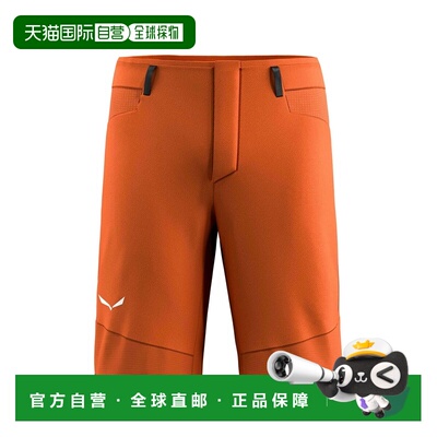 自营欧洲直邮Salewa Agner Dst男士孟买棕色软壳短裤运动休闲裤