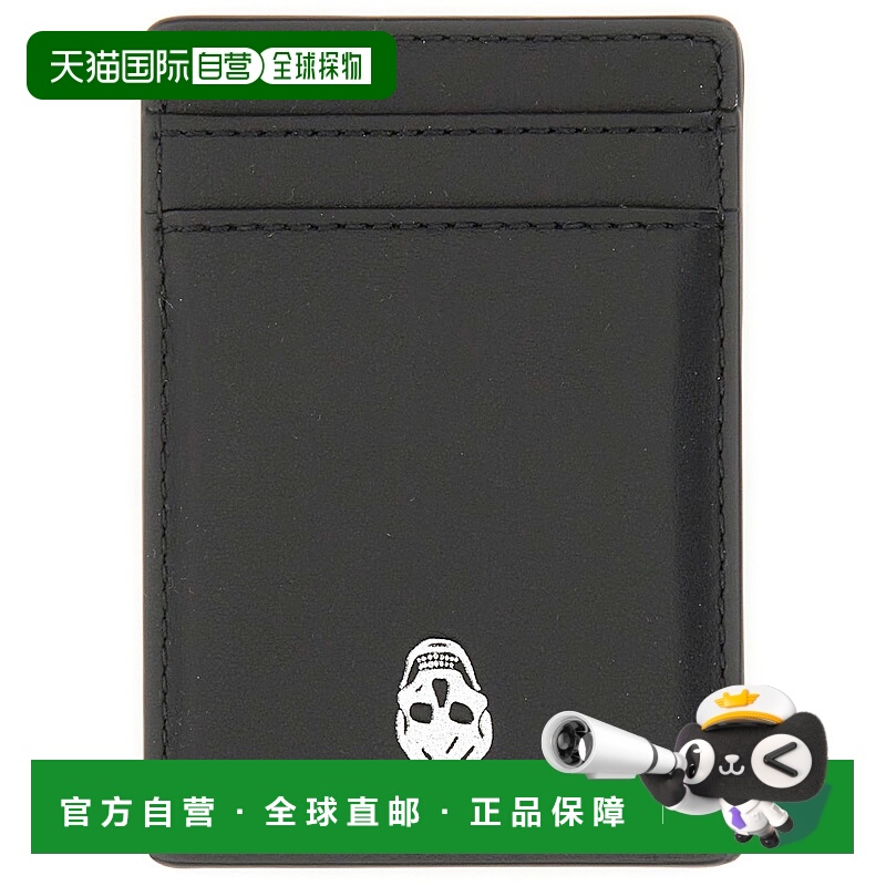 1h可退 香港直邮MCQUEEN 亚历山大 麦昆 男士 骷髅磁吸卡包 83614