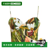 香港直邮FARM green绿色 RIO 1h可退 女士 上衣 舒适时尚