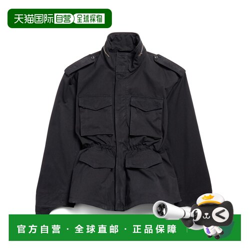 1h可退 香港直邮Balenciaga 长袖夹克 850879TTP09