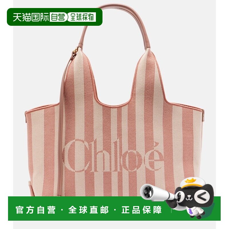 香港直邮Chloe 蔻依 女士 Stripy 大号徽标帆布手提包单肩包