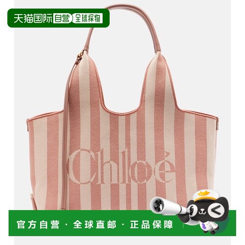 香港直邮Chloe 蔻依 女士 Stripy 大号徽标帆布手【付后1h可退】