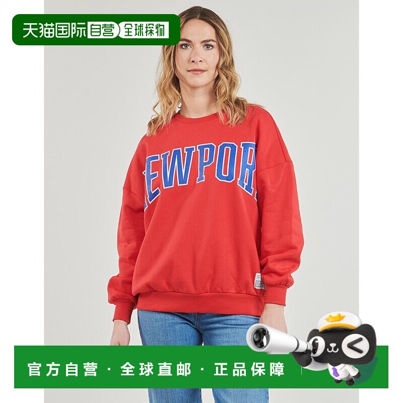 欧洲直邮Only 女士 ONLAILEN  卫衣 红色长袖